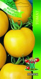 Желтый деликатес ― МКМ-Столица Все для сада и огорода