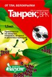 Танрек® для плодово-ягодных, овощных и цветочных культур